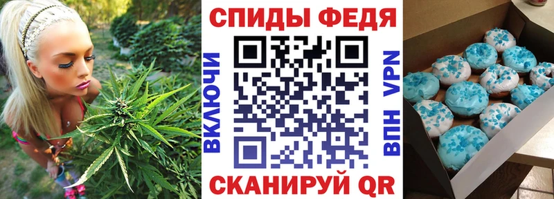 Amphetamine 97%  ОМГ ОМГ как войти  Жиздра  купить наркотик 