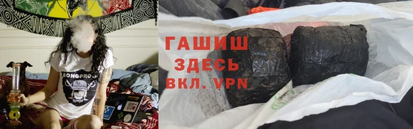 COCAINE Алексин