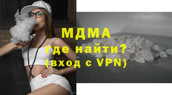 твердый Алзамай
