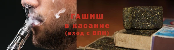 твердый Алзамай