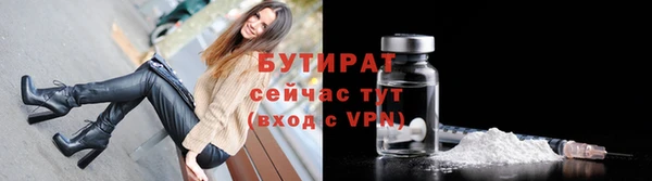 Альфа ПВП Абдулино