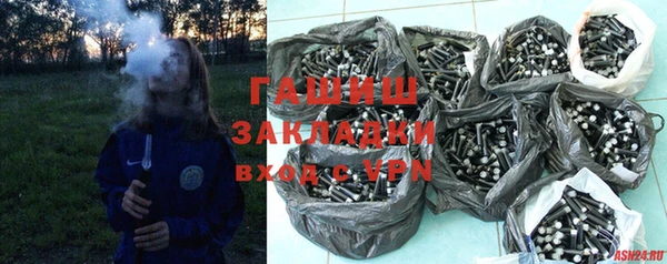 твердый Алзамай