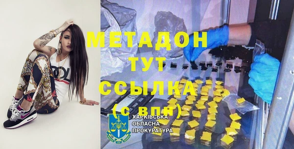 твердый Алзамай