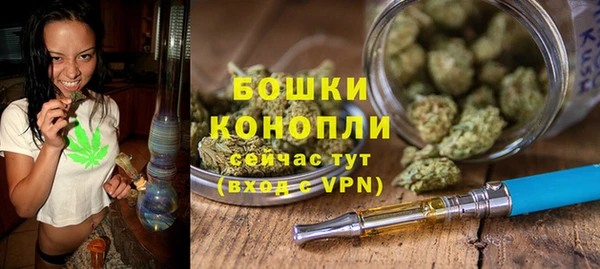 а пвп мука Абаза