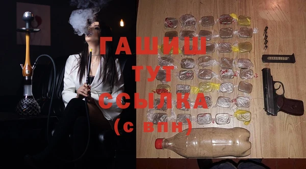 твердый Алзамай