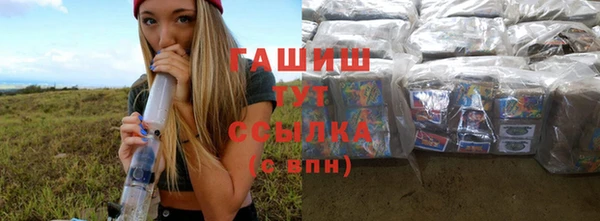 твердый Алзамай