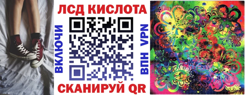 Марки N-bome 1,5мг  мориарти состав  Жиздра  магазин   