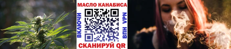 Дистиллят ТГК концентрат  Жиздра 