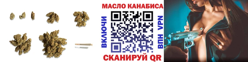 ТГК концентрат Жиздра
