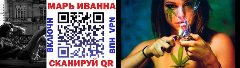 закладки  Жиздра  блэк спрут как войти  Конопля ГИДРОПОН 